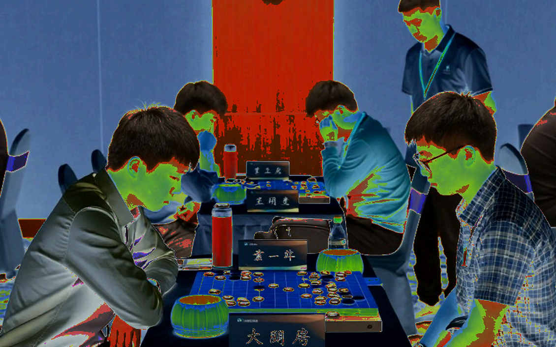 New Chess Book: The Strategic Choice of 9...a5 in the King's Indian Defense